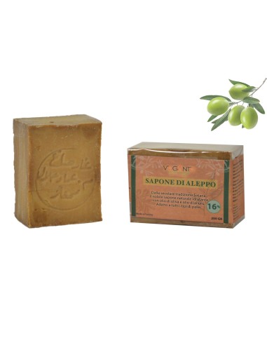 Sapone di Aleppo 3 pezzi con olio di alloro ed...
