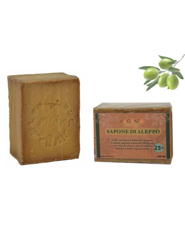 Sapone di Aleppo 3 pezzi con olio di alloro ed...