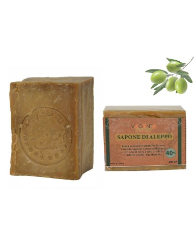 Sapone di Aleppo 3 pezzi con olio di alloro ed...