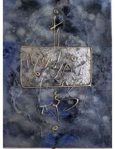 Quadro astratto cm 40x30 grigio blu con simbologia... 2